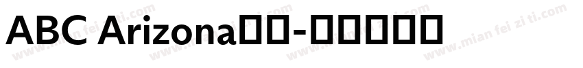 ABC Arizona字体字体转换